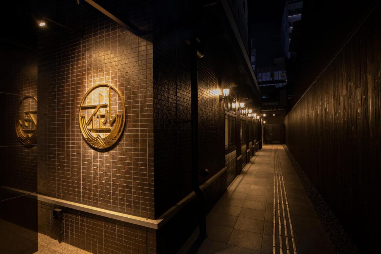 Hotel Aru Kyoto Sanjo Kiyamachi Do-Ri Exterior photo