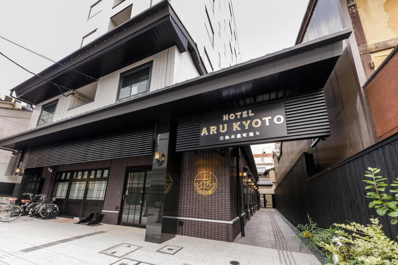 Hotel Aru Kyoto Sanjo Kiyamachi Do-Ri Exterior photo